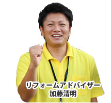 バイオ高圧洗浄用特殊洗剤 オリバークリーナー