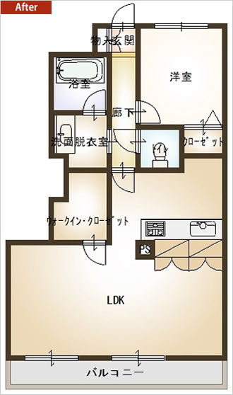 間取りAFTER