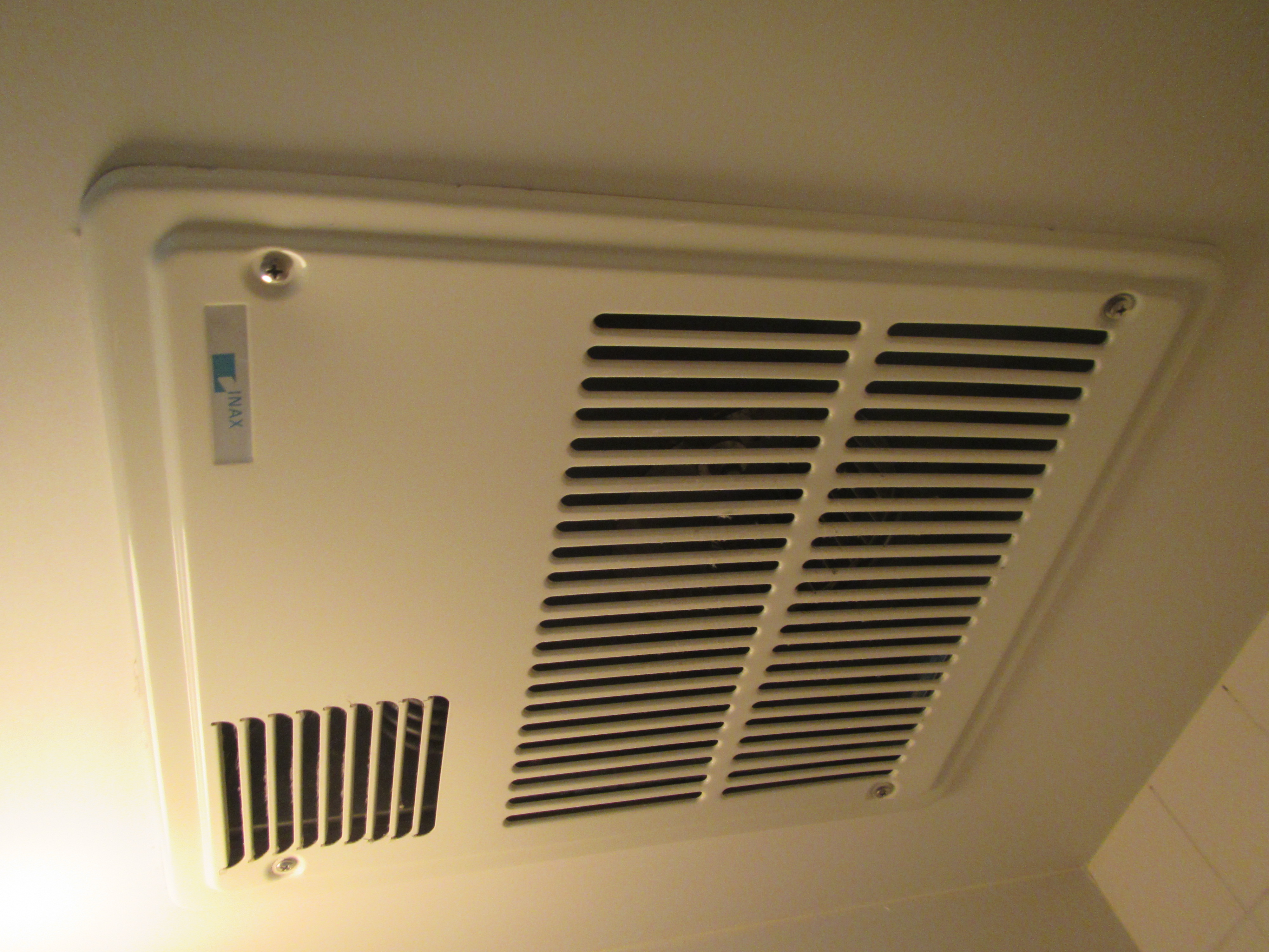 買物 DRYFAN ドライファン EHAシリーズ 浴室換気乾燥暖房器 2室換気 マックス BS-132EHA-1 浴室 